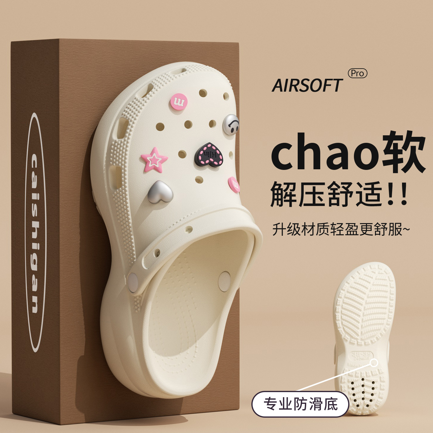 2026 New Arrival Women's Hole  - Florist Supplies recension och pris