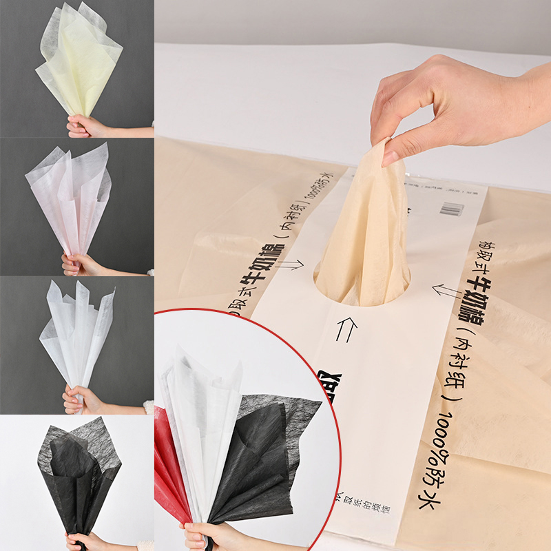 Wrapping Paper Soft Milk Cotto - The Florist Supply Shop recension och pris